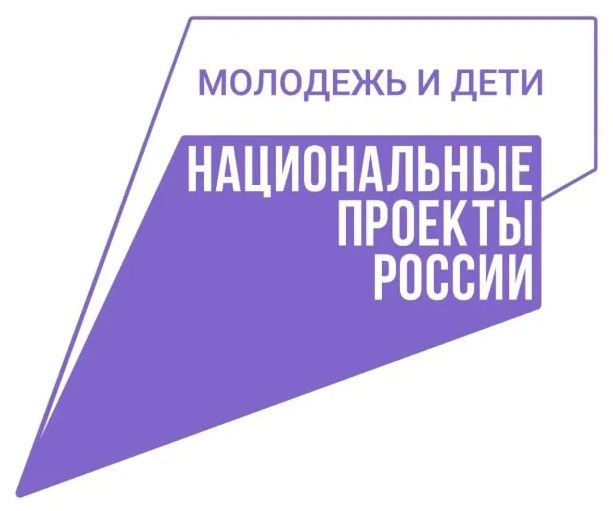 RosForum