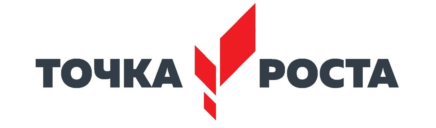 logo tochka rosta