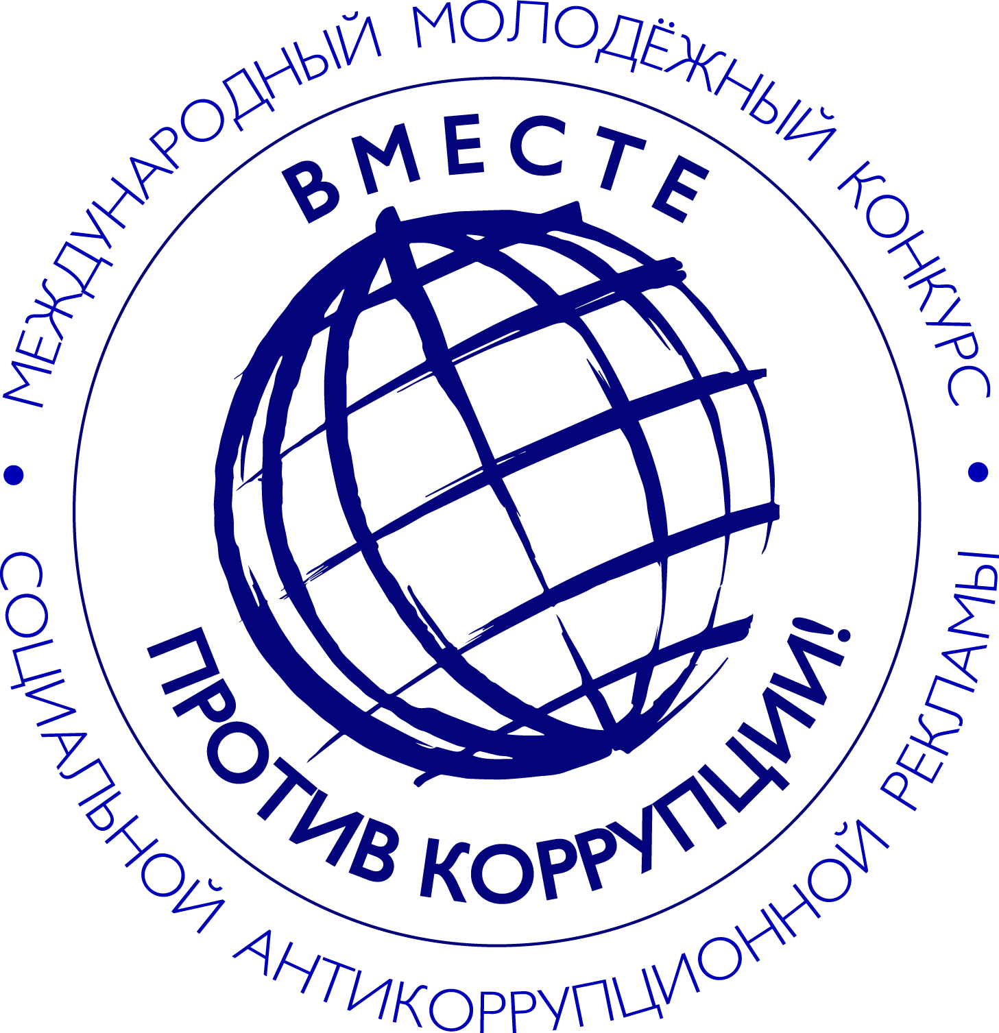 Vmeste protiv corrupcii