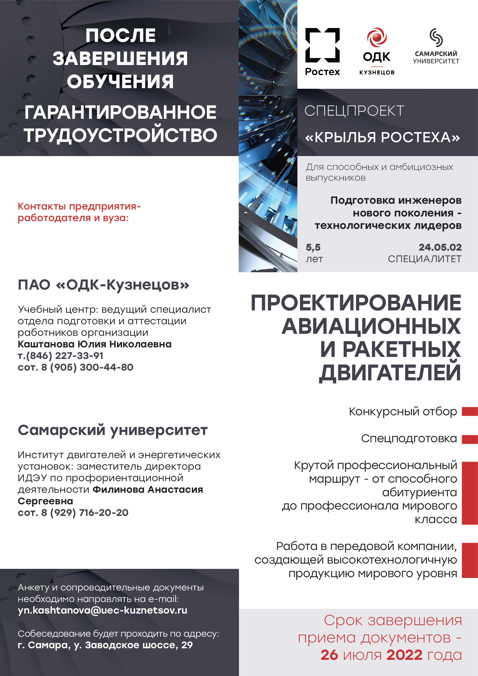 KR1